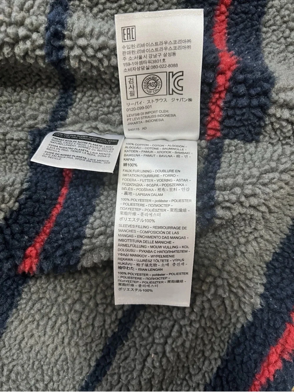 Levis levi’s men’s